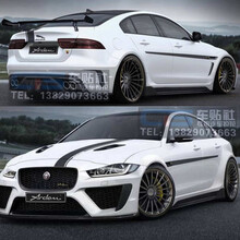 捷豹XEL车贴拉花 XF XJ XE改装车身贴纸XFL E-PACE汽车引擎盖贴画 原厂材质：车身两侧