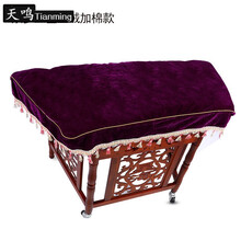 2020新品402扬琴罩扬琴布防尘罩盖布加厚加棉亚麻金色棉可选扬琴罩乐器配件 紫罗兰金丝绒(加棉款)