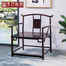 贡艺名居 红木家具血檀（学名：染料紫檀）赞比亚官帽禅椅中式禅椅宝座实木客厅打坐禅椅靠背椅 长80*宽69*总高95坐高48