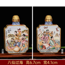 古月轩鼻烟壶】价格_古月轩鼻烟壶图片- 京东
