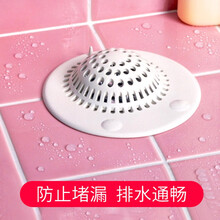 浴室头发过滤网地漏 价格 图片 品牌 怎么样 京东商城