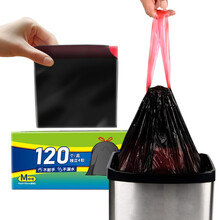 抽绳式垃圾袋家用厨房手提式加厚黑色穿绳自动收口大中小号彩色袋 穿绳垃圾袋中号45*50cm黑色120只