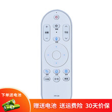 DONPV适用于海尔电视智能语音遥控器HTR-U08 LE65AL88U51 LE48AL88U52