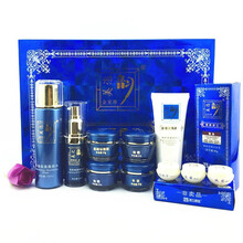 香港美之韵高级白里透红套装金至尊美恣韵美颜透红补水保湿美白祛斑美恣韵化妆品护肤套装金至尊美斯 七件套（六合一+洗面奶）