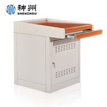 祥瑞神州 sz-b101 控制中心监控调度操作台