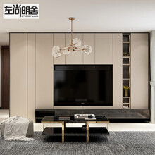 左尚明舍（CROSPLUS） 电视柜定制客厅组合墙柜现代简约壁挂式储物柜全屋定制 预付金 预约免费设计