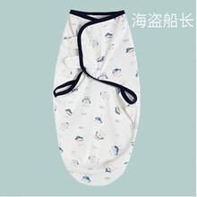 睡袋婴儿春秋新生儿襁褓巾胎帽套装宝宝防惊跳襁褓睡觉含胎帽婴儿外出裹巾抱被 星空蓝+胎帽 65*51(0-2个月)