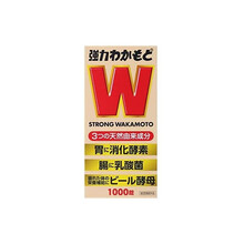 若元 wakamoto【日本直邮】强力若元108锭 300锭1000锭 改善食欲不振肠胃胀气 强力若元　1000锭/1瓶