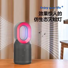 灭蚊灯家用灭蚊器驱蚊器电蚊拍电热蚊香液灭蝇除虫灯孕妇婴儿卧室客厅室内静音物理健康防抓捉诱捕吸蚊子神器 钛合灰