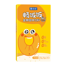 善卡优畅饭饭焦胗棘 内金沙棘金棘末沙棘红果粉麦芽粉儿童鸡内金山楂调理4g*30袋 畅饭饭金棘