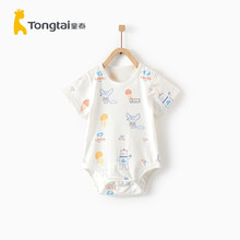 童泰夏季轻薄婴儿衣服1-18月男女宝宝纯棉短袖透气包屁衣 狐狸 80cm