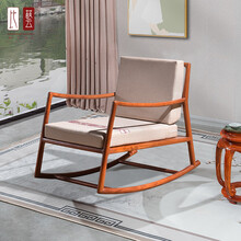 比艺 红木家具缅甸花梨（学名：大果紫檀）实木摇椅 躺椅成人午休椅家用老人椅懒人椅阳台休闲椅 摇椅103*65*81cm