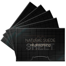 和风雨吸油纸面部男女生控油竹炭绿茶脸面部鼻子去油纸不吸水便携 炭灰3盒装 100片/盒