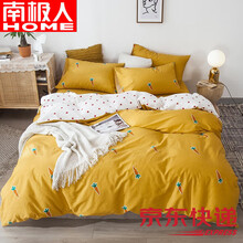 南极人家纺 40支全棉斜纹被套单件四件套 纯棉被罩 单人被罩 双人加大 兔兔的萝卜 1.8x2.2米单件被套