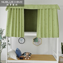 诺罗 学生宿舍床帘流星麻镂空星星上铺女寝室加厚物理遮光下铺床帘简约少女可爱ins风支架另买 绿色3片帘子+顶（带彩灯） 2米宽*1.5米高