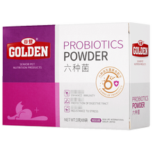 谷登益生菌5g*5包 狗狗肠胃宝 宠物猫咪不消化 调理肠胃狗拉肚子 猫用六种菌