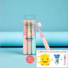 儿童牙刷3-5岁小蘑菇硅胶刷头卡通婴儿超细软毛牙刷乳牙刷宝宝牙刷口腔清洁3支装买一送三