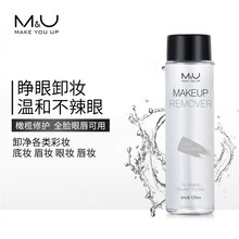 妙媚(M&U)卸妆油橄榄卸妆水液氨基酸乳膏红没药醇舒缓温和洁面二合一按压式大容量油性干性适用男女 橄榄卸妆水
