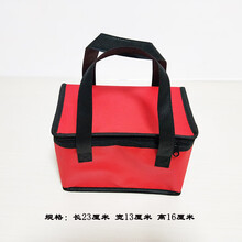 现货冷冻食品保温箱保温袋泡沫箱海鲜大闸蟹运输冷藏袋隔热袋定制 23x13x16