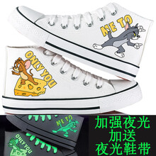 儿童帆布鞋高帮板鞋韩版夏季薄款休闲鞋男童卡通布鞋透气童鞋女童小白鞋 夜光高帮白奶酪 30