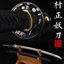 短刀日本】价格_短刀日本图片- 京东