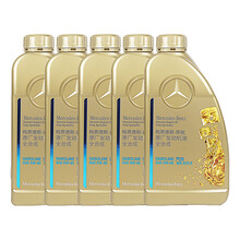 奔驰（benz）4S店原厂发动机润滑油 全合成发动机油5W-40 MB229.5 SMART(451380)适用 5L套餐