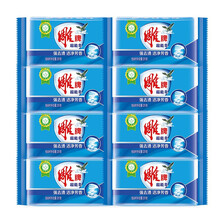 肥皂 价格 肥皂图片 京东