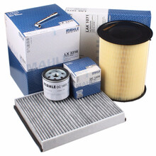 马勒滤清器保养套装/滤芯 福特车型专用 适用于 福睿斯 1.5 【三滤】机油滤芯+空气滤芯+带碳空调滤芯