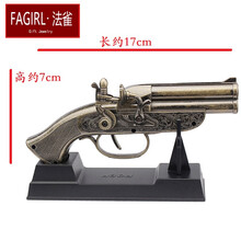 火铳 商品搜索 京东