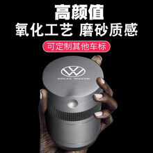八驹 车载烟灰缸带盖LED金属车用多功能创意烟灰缸 汽车用品烟灰缸车载 汽车烟灰缸高档 大众朗逸凌渡帕萨特途观捷达宝来高尔夫速腾迈腾蔚揽 灰色