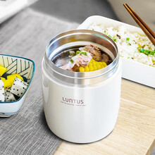 日本焖烧锅 价格 图片 品牌 怎么样 京东商城