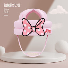 迪士尼护头防摔帽宝宝婴儿学步护头防摔神器婴儿防摔枕透气防摔保护帽 蝴蝶结粉
