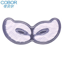 可贝尔眼膜双蛋白臻颜松露金纯眼纹消改善细纹黑眼圈眼袋提亮眼周紧致眼贴膜(单片装) 双蛋白水晶眼贴膜1对