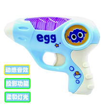 1-2-3岁小孩迷你投影电动枪声光男孩塑料耐摔儿童警察宝宝玩具枪 投影卡通手枪【蓝色】 送3节7号电池 官方标配