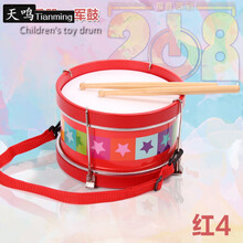 奥尔夫乐器鼓儿童敲鼓打鼓玩具手拍鼓军鼓手鼓打击乐器婴儿宝宝鼓 红军鼓04