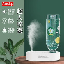 高级加湿器 价格 图片 品牌 怎么样 京东商城