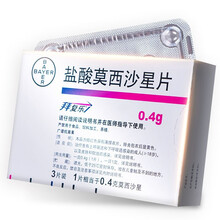 拜复乐 盐酸莫西沙星片 0.4g*3片 2盒装