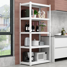 金经金属仓库货架角钢置物架子家用货架仓储库房货架超市展示架收纳架暖白色90*45*183