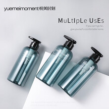 悦美时刻 大容量洗护用品分装瓶套装 按压式乳液瓶 酒店浴室卫生间用空瓶子 化妆品稀释瓶 洗手液替换瓶 500ml*3(灰蓝色三件套）