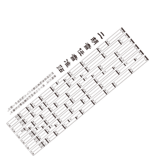 依之木二胡音位贴音准辅助初学音阶音位贴对照表二胡指法把位图音位表 音位贴+二胡弓