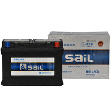 风帆(Sail)汽车电瓶蓄电池EFB启停EFB 70 12V 大众途昂/冠道/帕萨特/科雷嘉 以旧换新 上门安装