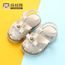 拉拉猪夏季宝宝软底鞋子女童学步皮凉鞋小女孩儿童公主鞋1-3岁2一 米色 22码/内长14.5cm(适合脚长约14.5cm)