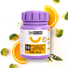 卫仕猫用化毛膏120g 宠物成幼猫咪营养膏排除毛球补充营养 吐毛球 调理肠胃 猫尿通200片