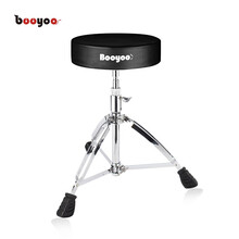波悦（Booyoo）可升降专业鼓凳 电子鼓架子鼓爵士鼓成人儿童通用鼓凳 高级款