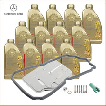 奔驰（benz）4S直供原厂专用7AT 7G-Tronic Plus 7速增强版变速箱油 波箱油 12L油+滤网垫圈 循环机换套装 C180 C200 C260 C300