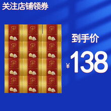 #RemHtml($!{product.content.wareName})