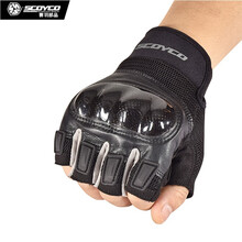 赛羽SCOYCO摩托车手套骑行机车薄款半指赛车夏天防摔透气骑士夏季男款装备网眼骑行防护 黑色 XXL
