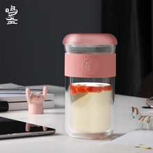 鸣盏 泡茶杯双层隔热玻璃办公室专用泡茶杯 MZ-8002 粉色