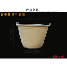 装修灰桶泥桶水桶工地用建筑桶泥浆桶塑料桶牛筋桶粪桶尿桶种菜桶 勇牌加厚牛筋桶