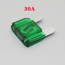 大号汽车保险丝片 大号插片车用保险片20A30A40A50A60A80A100A 【30A】5个包邮